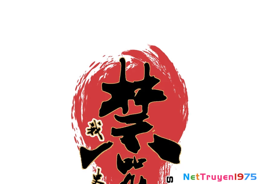 Cấm Chú Sư Mạnh Nhất Lịch Sử Chapter 5 - Trang 2