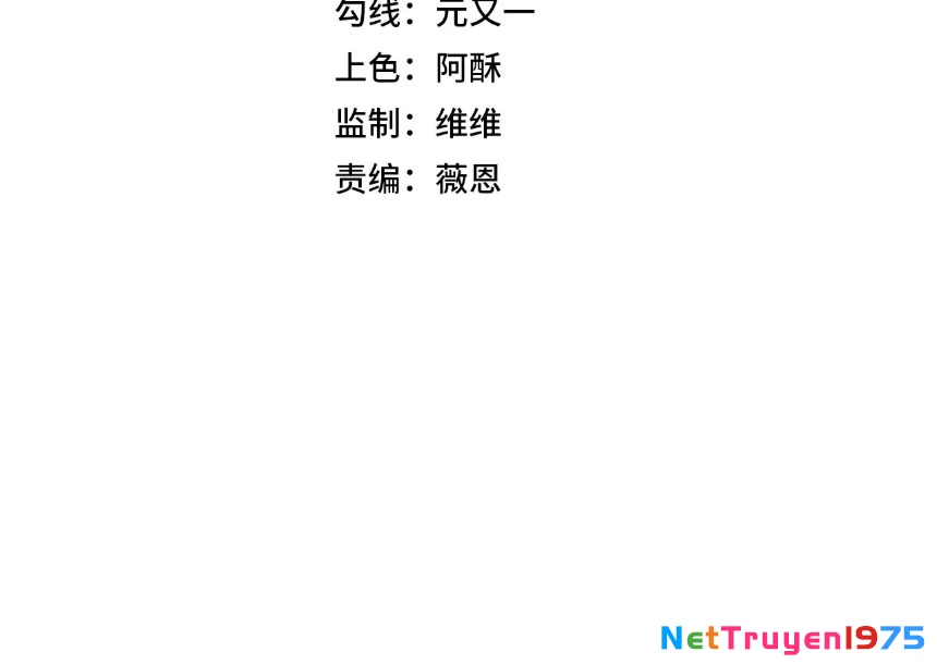 Cấm Chú Sư Mạnh Nhất Lịch Sử Chapter 5 - Trang 2