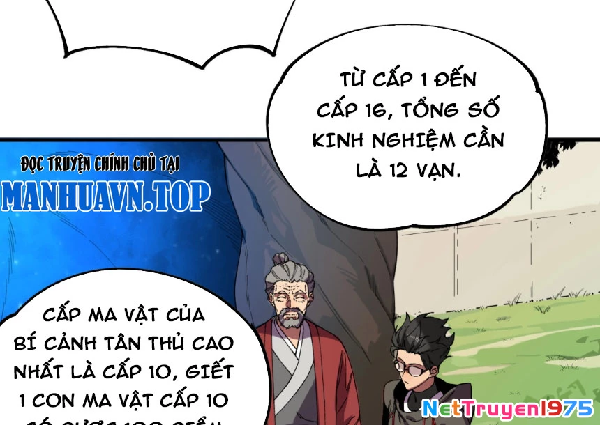 Cấm Chú Sư Mạnh Nhất Lịch Sử Chapter 5 - Trang 2