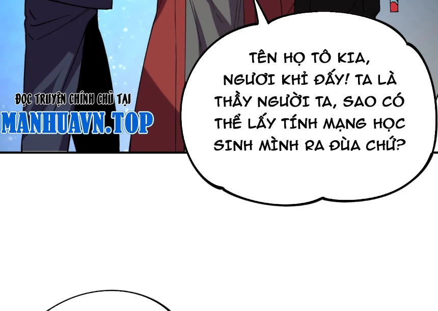 Cấm Chú Sư Mạnh Nhất Lịch Sử Chapter 5 - Trang 2