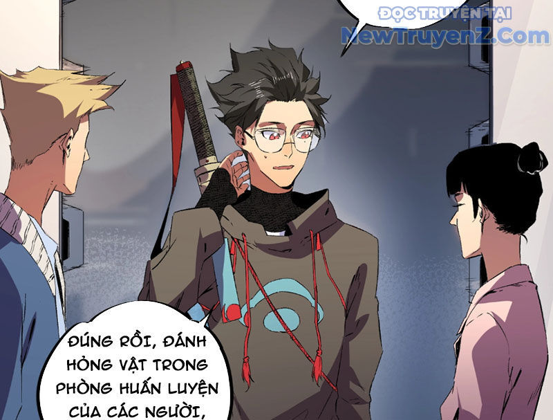 Cấm Chú Sư Mạnh Nhất Lịch Sử Chapter 8 - Trang 2