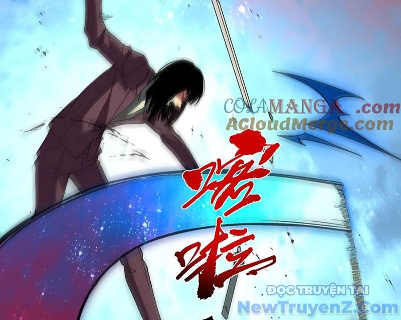 Cấm Chú Sư Mạnh Nhất Lịch Sử Chapter 9 - Trang 2