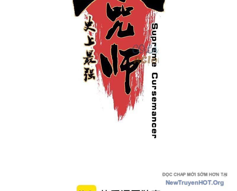 Cấm Chú Sư Mạnh Nhất Lịch Sử Chapter 10 - Trang 2