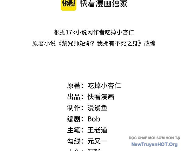 Cấm Chú Sư Mạnh Nhất Lịch Sử Chapter 10 - Trang 2