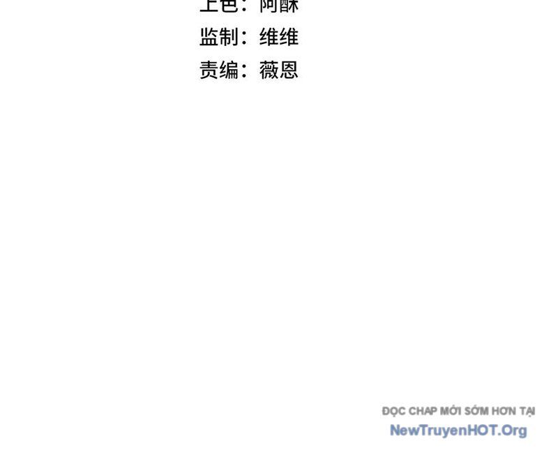 Cấm Chú Sư Mạnh Nhất Lịch Sử Chapter 10 - Trang 2