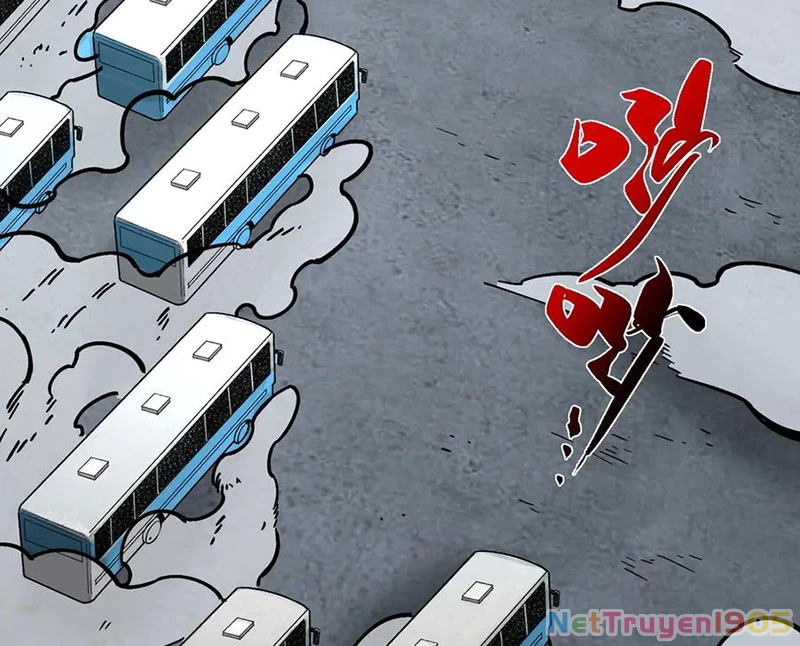 Cấm Chú Sư Mạnh Nhất Lịch Sử Chapter 12 - Trang 2