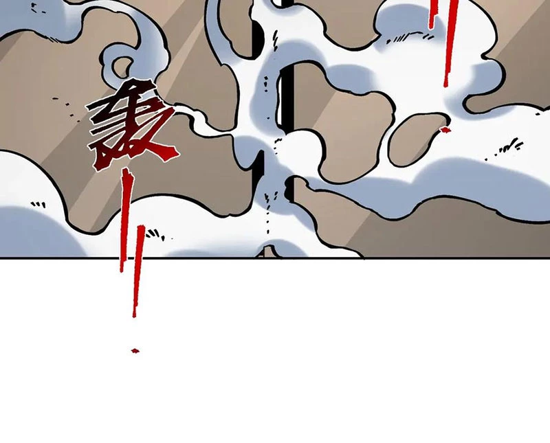 Cấm Chú Sư Mạnh Nhất Lịch Sử Chapter 12 - Trang 2