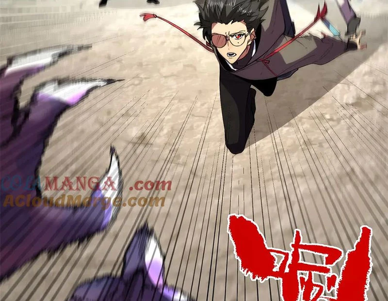 Cấm Chú Sư Mạnh Nhất Lịch Sử Chapter 12 - Trang 2