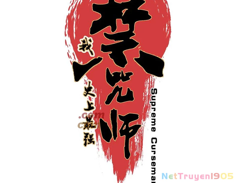 Cấm Chú Sư Mạnh Nhất Lịch Sử Chapter 12 - Trang 2