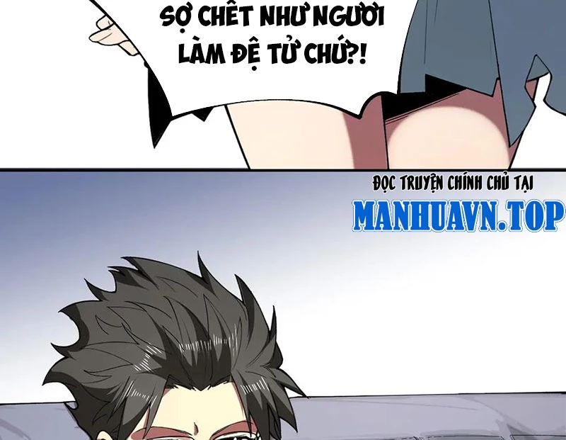 Cấm Chú Sư Mạnh Nhất Lịch Sử Chapter 12 - Trang 2