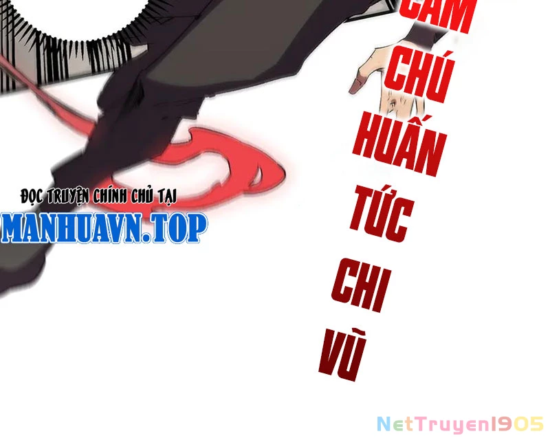 Cấm Chú Sư Mạnh Nhất Lịch Sử Chapter 13 - Trang 2