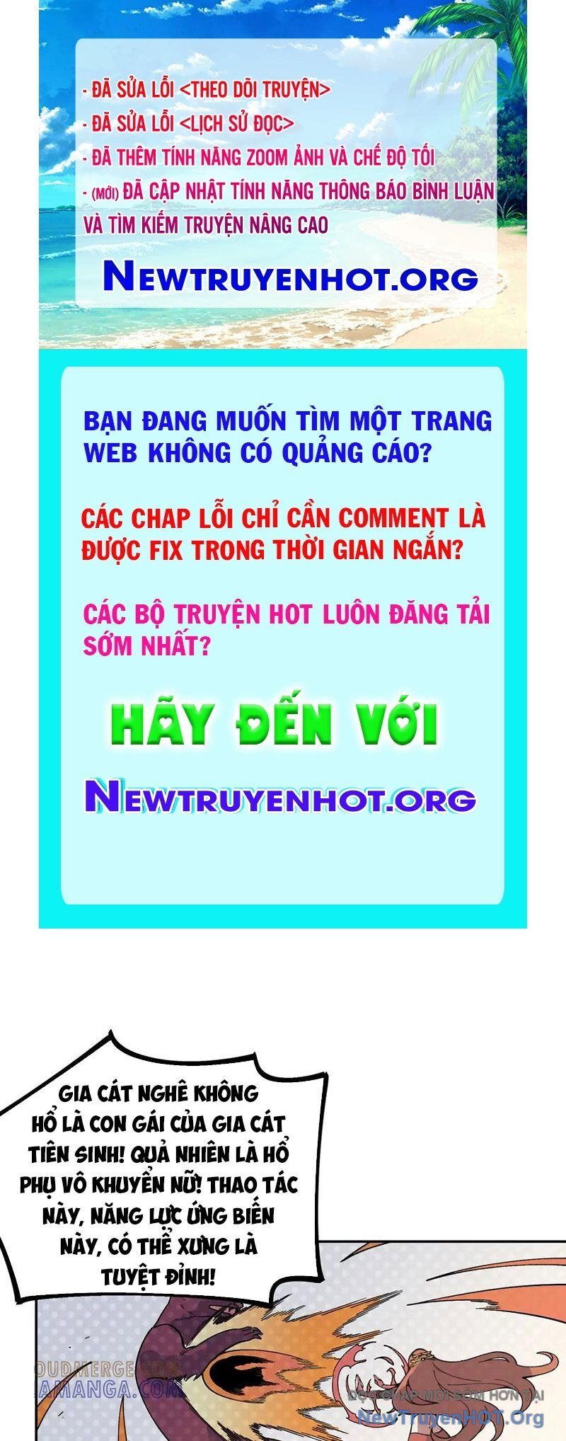 Cấm Chú Sư Mạnh Nhất Lịch Sử Chapter 16 - Trang 2