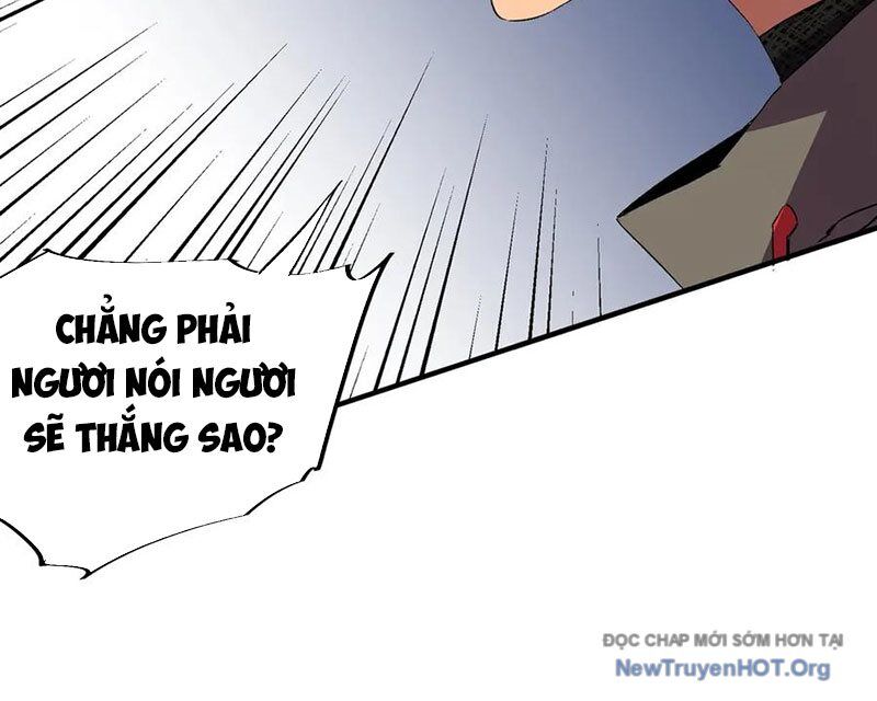 Cấm Chú Sư Mạnh Nhất Lịch Sử Chapter 16 - Trang 2