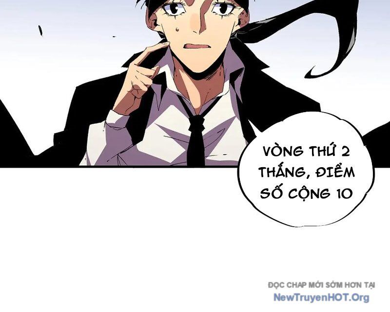 Cấm Chú Sư Mạnh Nhất Lịch Sử Chapter 16 - Trang 2