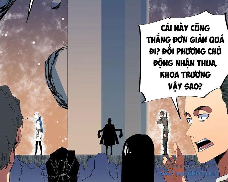 Cấm Chú Sư Mạnh Nhất Lịch Sử Chapter 16 - Trang 2