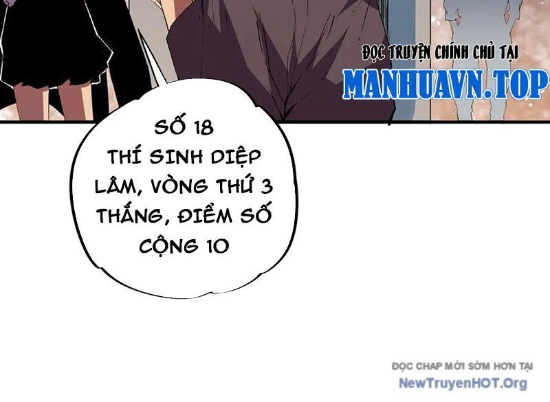 Cấm Chú Sư Mạnh Nhất Lịch Sử Chapter 16 - Trang 2