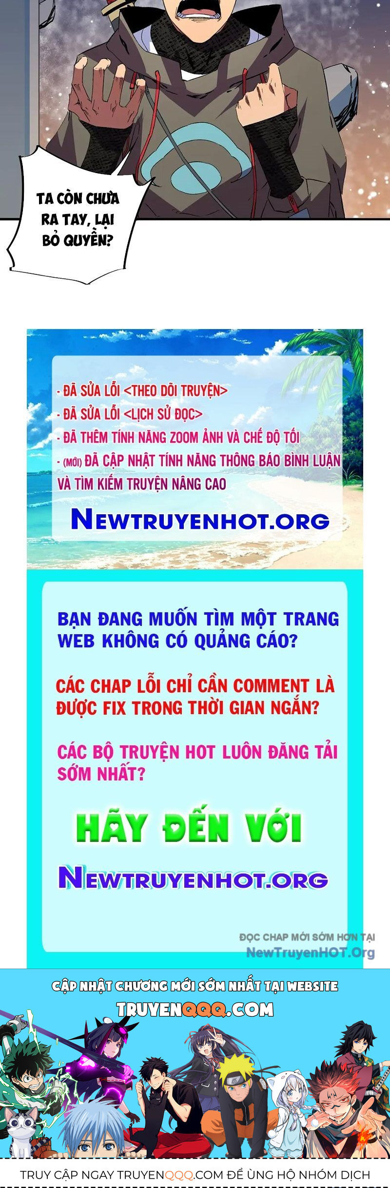 Cấm Chú Sư Mạnh Nhất Lịch Sử Chapter 16 - Trang 2