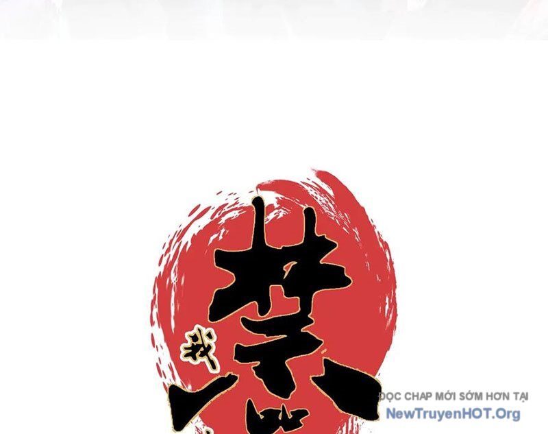 Cấm Chú Sư Mạnh Nhất Lịch Sử Chapter 16 - Trang 2