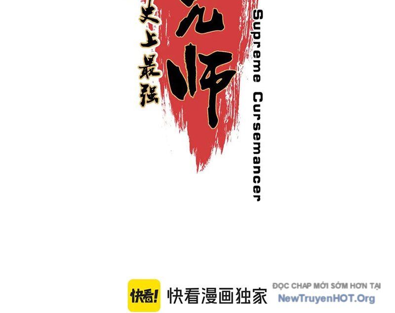 Cấm Chú Sư Mạnh Nhất Lịch Sử Chapter 16 - Trang 2