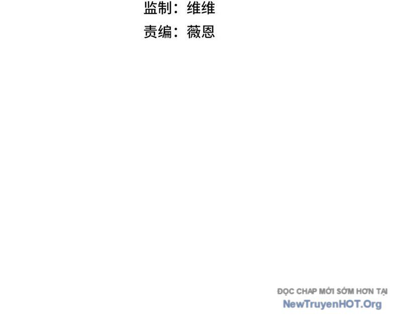 Cấm Chú Sư Mạnh Nhất Lịch Sử Chapter 16 - Trang 2