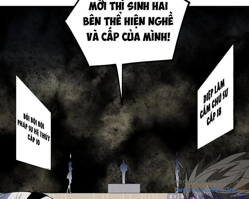 Cấm Chú Sư Mạnh Nhất Lịch Sử Chapter 16 - Trang 2