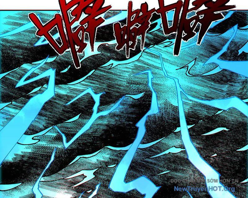 Cấm Chú Sư Mạnh Nhất Lịch Sử Chapter 16 - Trang 2