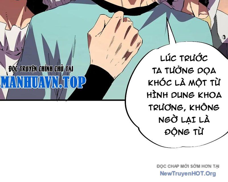 Cấm Chú Sư Mạnh Nhất Lịch Sử Chapter 16 - Trang 2