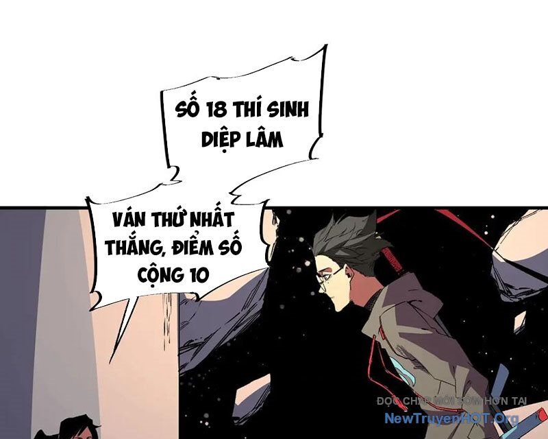 Cấm Chú Sư Mạnh Nhất Lịch Sử Chapter 16 - Trang 2