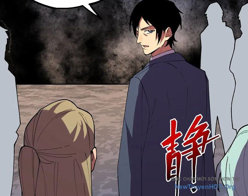 Cấm Chú Sư Mạnh Nhất Lịch Sử Chapter 16 - Trang 2