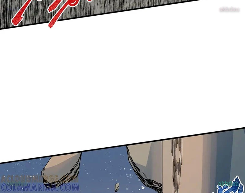 Cấm Chú Sư Mạnh Nhất Lịch Sử Chapter 17 - Trang 2