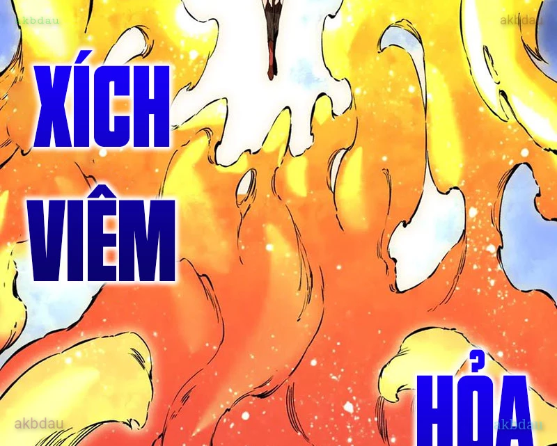 Cấm Chú Sư Mạnh Nhất Lịch Sử Chapter 17 - Trang 2