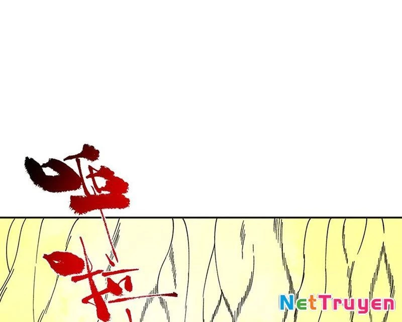 Cấm Chú Sư Mạnh Nhất Lịch Sử Chapter 17 - Trang 2