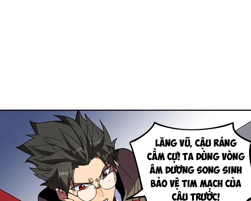 Cấm Chú Sư Mạnh Nhất Lịch Sử Chapter 17 - Trang 2