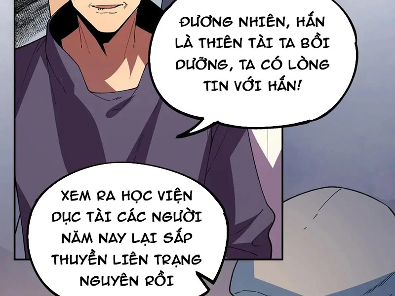 Cấm Chú Sư Mạnh Nhất Lịch Sử Chapter 17 - Trang 2