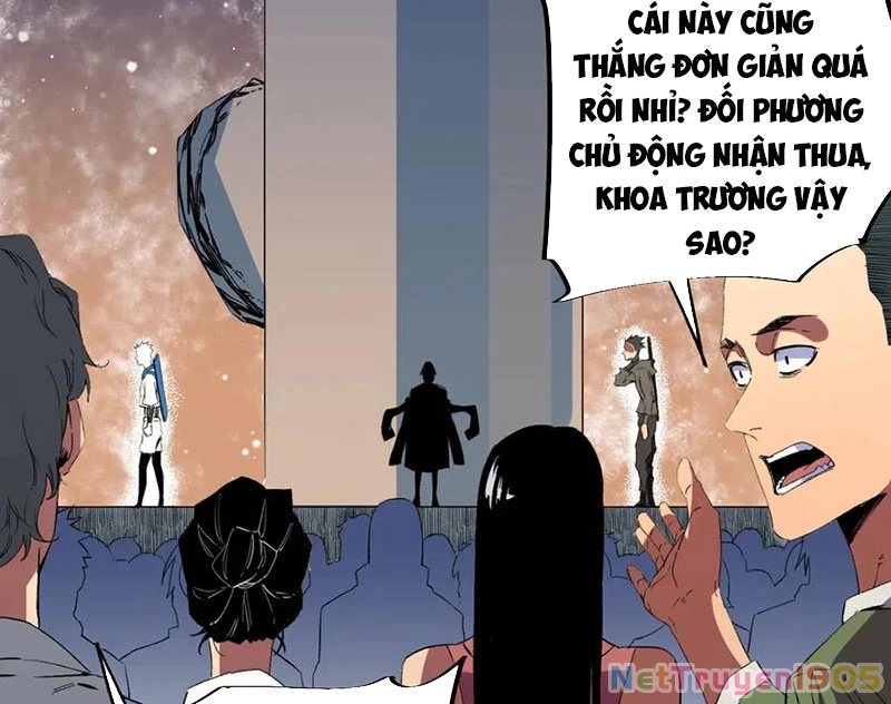 Cấm Chú Sư Mạnh Nhất Lịch Sử Chapter 17 - Trang 2