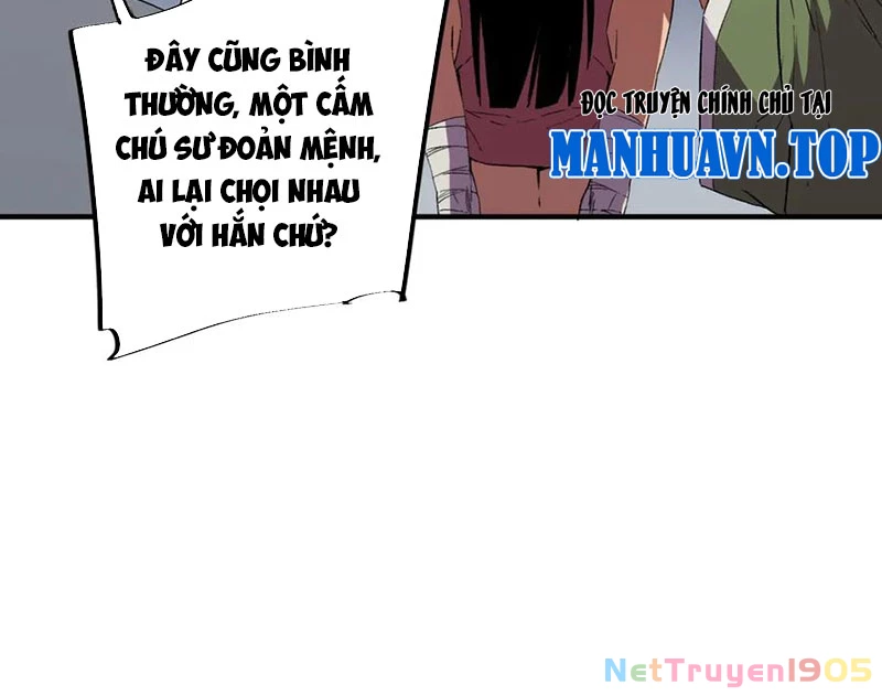 Cấm Chú Sư Mạnh Nhất Lịch Sử Chapter 17 - Trang 2