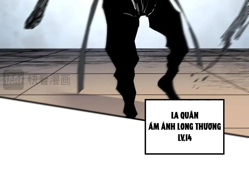 Cấm Chú Sư Mạnh Nhất Lịch Sử Chapter 17 - Trang 2