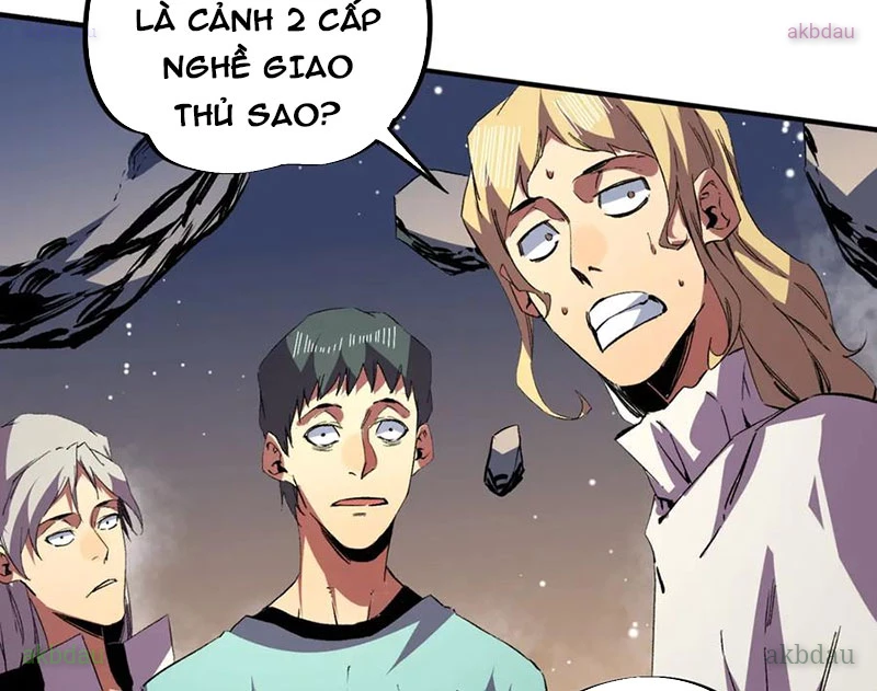 Cấm Chú Sư Mạnh Nhất Lịch Sử Chapter 17 - Trang 2