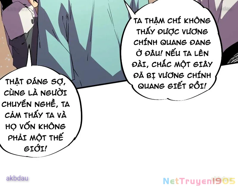 Cấm Chú Sư Mạnh Nhất Lịch Sử Chapter 17 - Trang 2