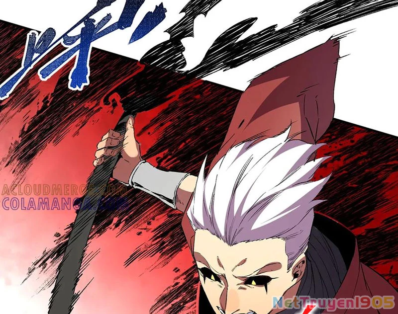 Cấm Chú Sư Mạnh Nhất Lịch Sử Chapter 17 - Trang 2