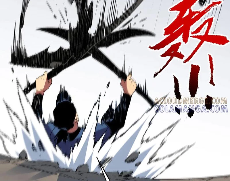 Cấm Chú Sư Mạnh Nhất Lịch Sử Chapter 17 - Trang 2