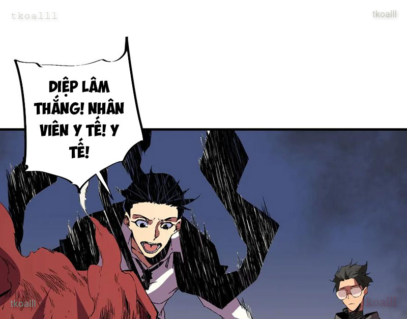 Cấm Chú Sư Mạnh Nhất Lịch Sử Chapter 19 - Trang 2