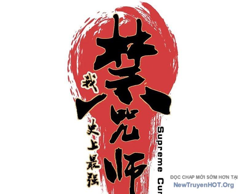 Cấm Chú Sư Mạnh Nhất Lịch Sử Chapter 20 - Trang 2