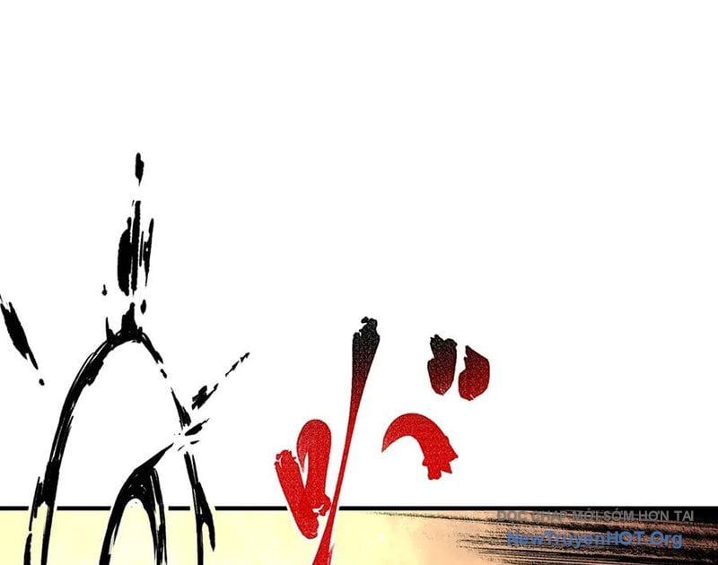 Cấm Chú Sư Mạnh Nhất Lịch Sử Chapter 20 - Trang 2