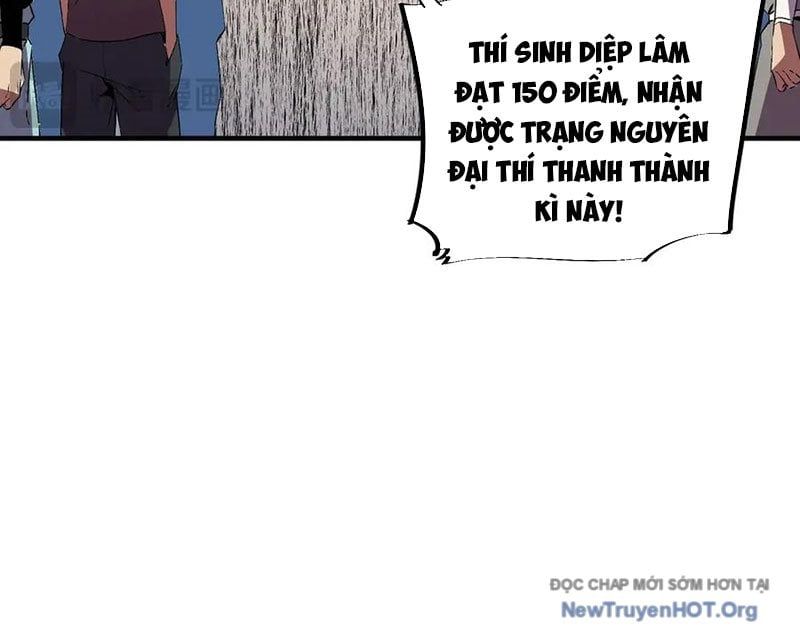 Cấm Chú Sư Mạnh Nhất Lịch Sử Chapter 20 - Trang 2