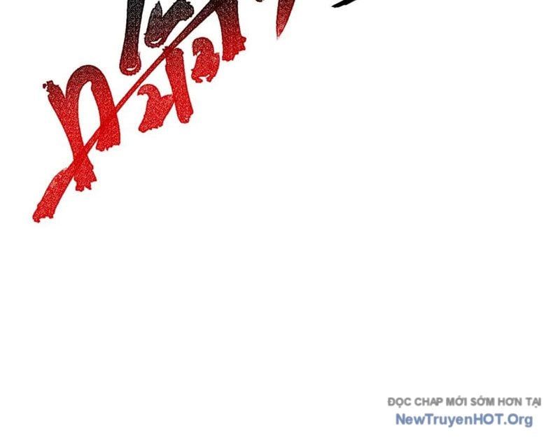 Cấm Chú Sư Mạnh Nhất Lịch Sử Chapter 20 - Trang 2