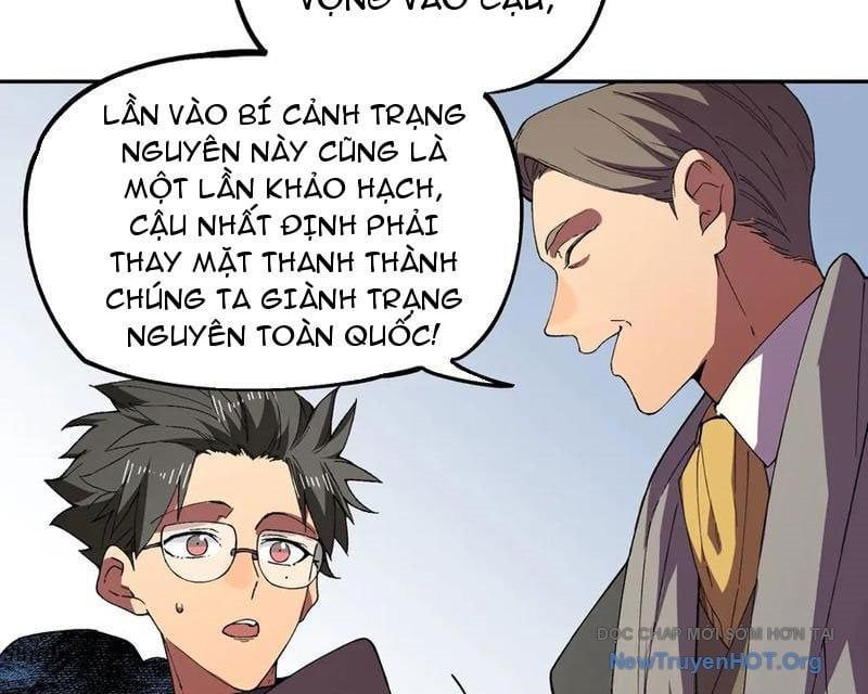 Cấm Chú Sư Mạnh Nhất Lịch Sử Chapter 21 - Trang 2