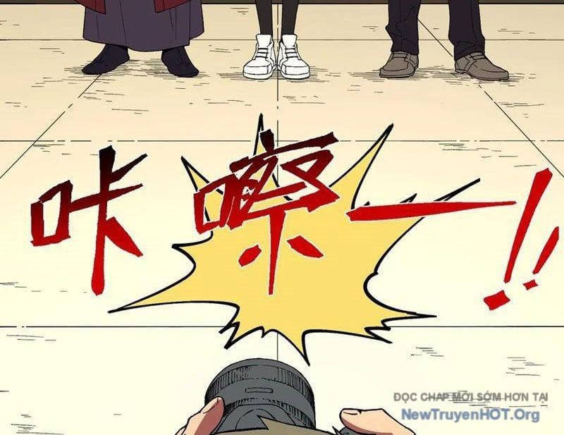 Cấm Chú Sư Mạnh Nhất Lịch Sử Chapter 21 - Trang 2