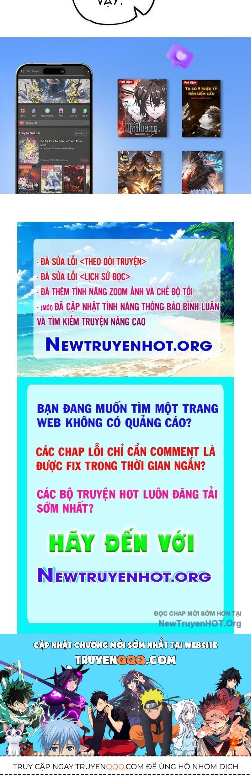 Cấm Chú Sư Mạnh Nhất Lịch Sử Chapter 21 - Trang 2