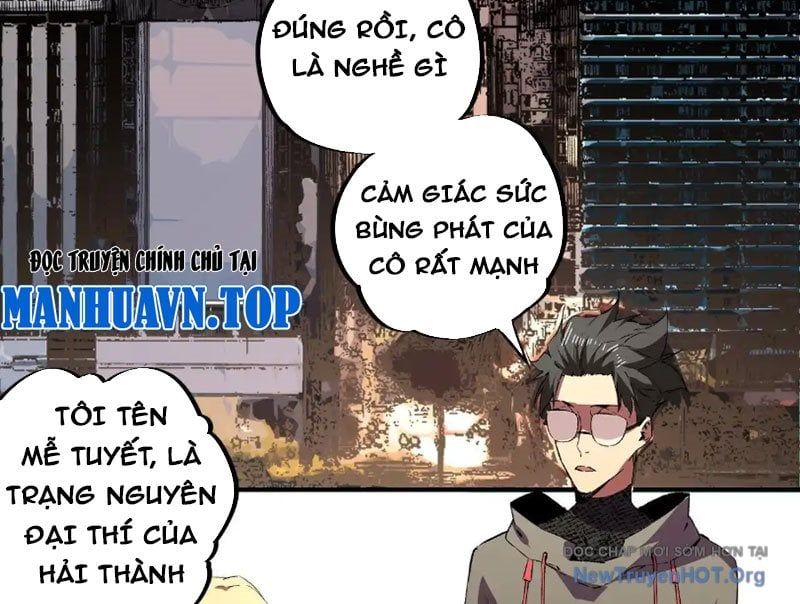 Cấm Chú Sư Mạnh Nhất Lịch Sử Chapter 22 - Trang 2